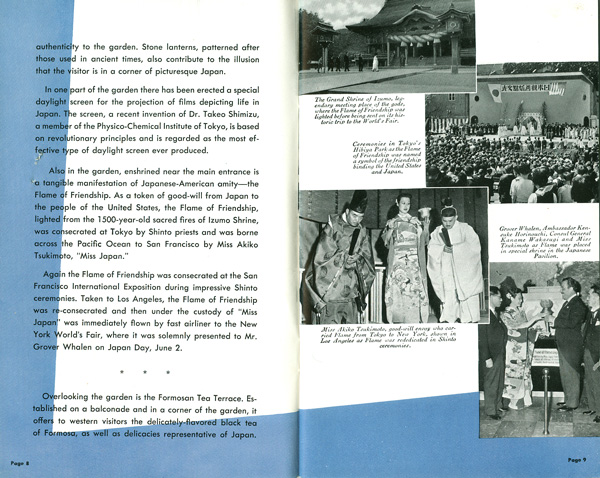 Japanese Pavilion Booklet