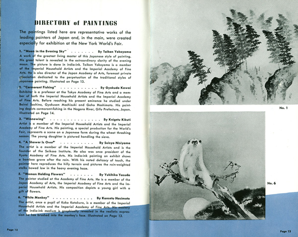 Japanese Pavilion Booklet