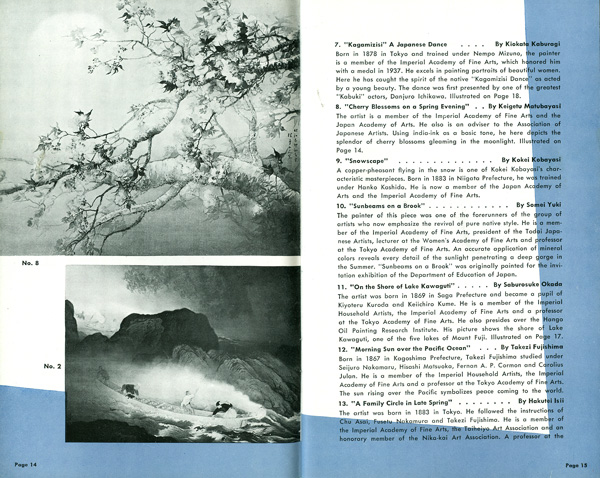 Japanese Pavilion Booklet