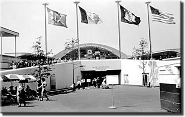 LIRR Entrance to the Fair