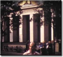 Court of States