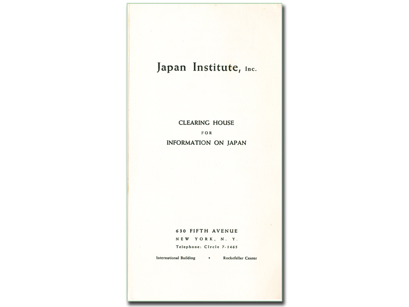 Japan Institute, Inc.