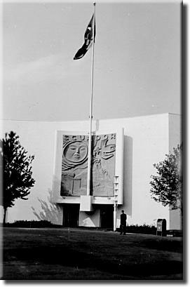 Ecuador in the Hall of Nations