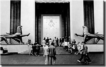 THE BRITISH PAVILION