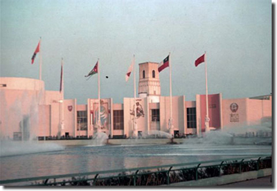 Hall of Nations - USSR, Spain, Japan, Iraq, Lithuania, Luxemburg