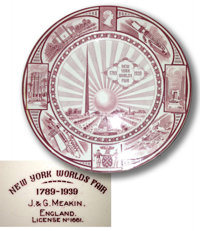 World's Fair Plate