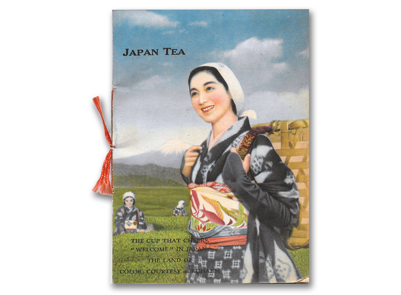 Japan Tea