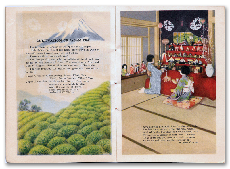 Japan Tea