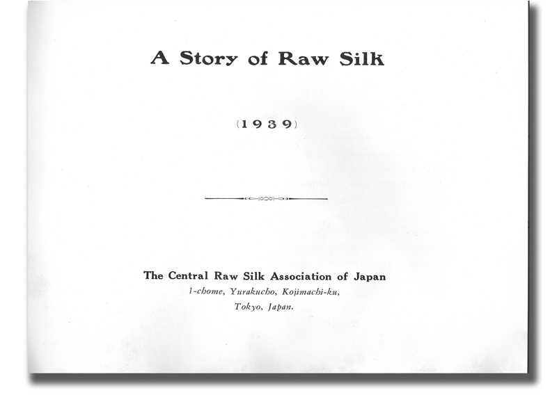 The Story of Silk
