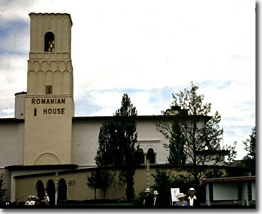 Romanian House in the Hall of Nations