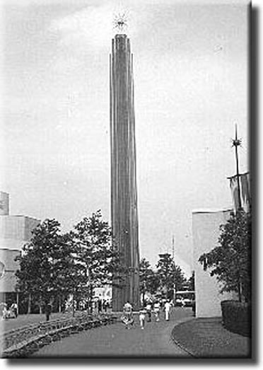 Star Pylon