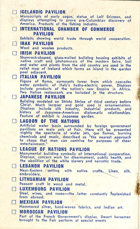 Yale Club - How to see the World's Fair