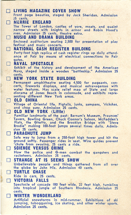 Yale Club - How to see the World's Fair