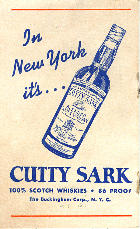 Yale Club - How to see the World's Fair