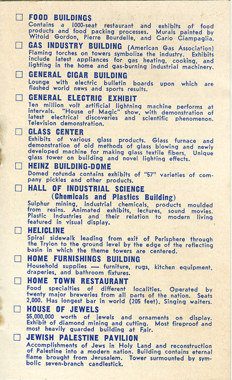 Yale Club - How to see the World's Fair