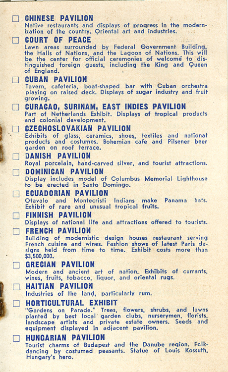 Yale Club - How to see the World's Fair